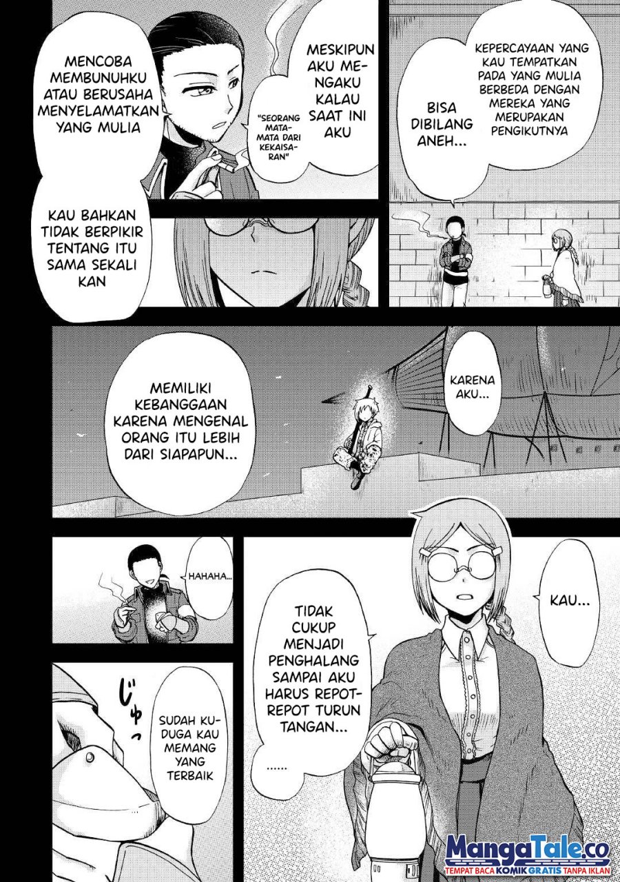 Zensei wa Ken Mikado. Konjou Kuzu Ouji Chapter 31.2