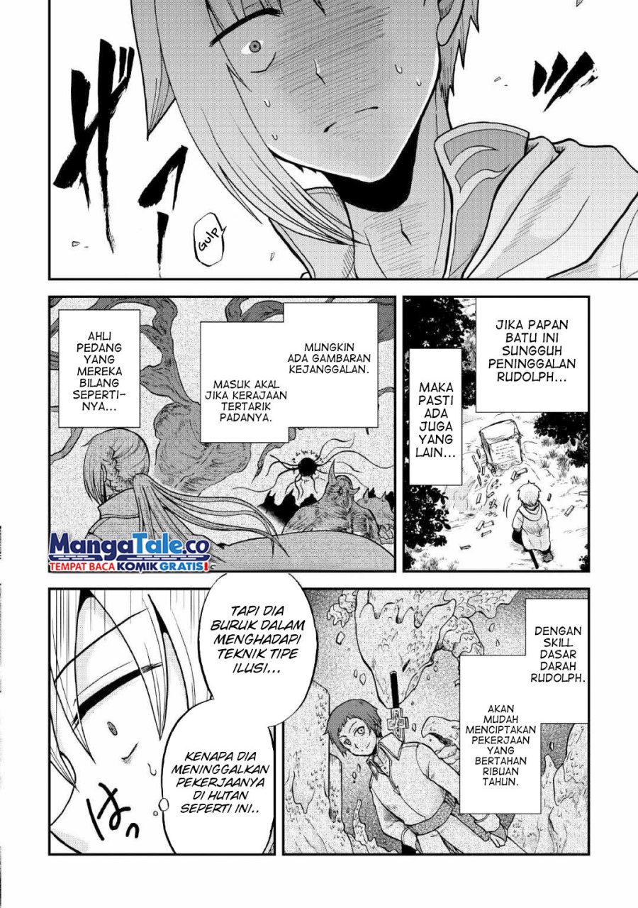 Zensei wa Ken Mikado. Konjou Kuzu Ouji Chapter 37