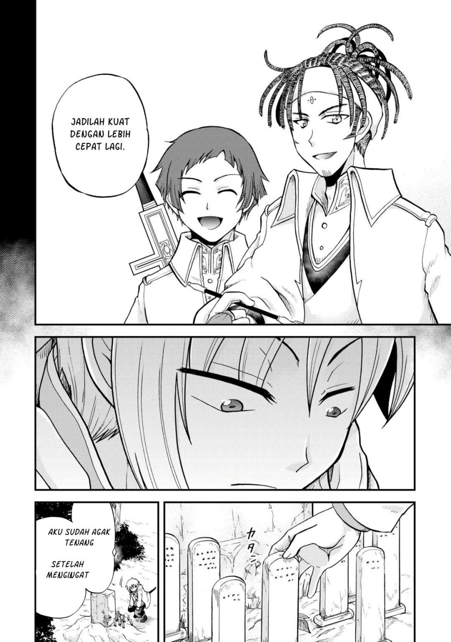 Zensei wa Ken Mikado. Konjou Kuzu Ouji Chapter 38