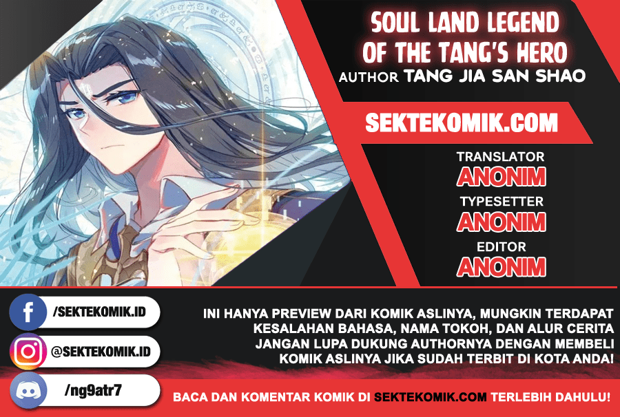 Soul Land Legend of the Tang’s Hero Chapter 12