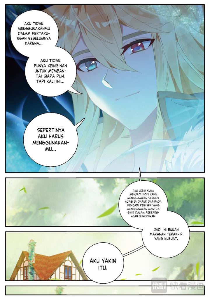 Soul Land Legend of the Tang’s Hero Chapter 33.1