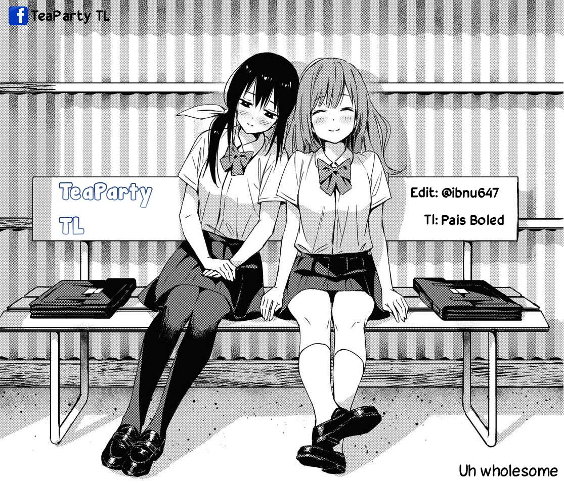 Amagoi no Kanojo Chapter 00