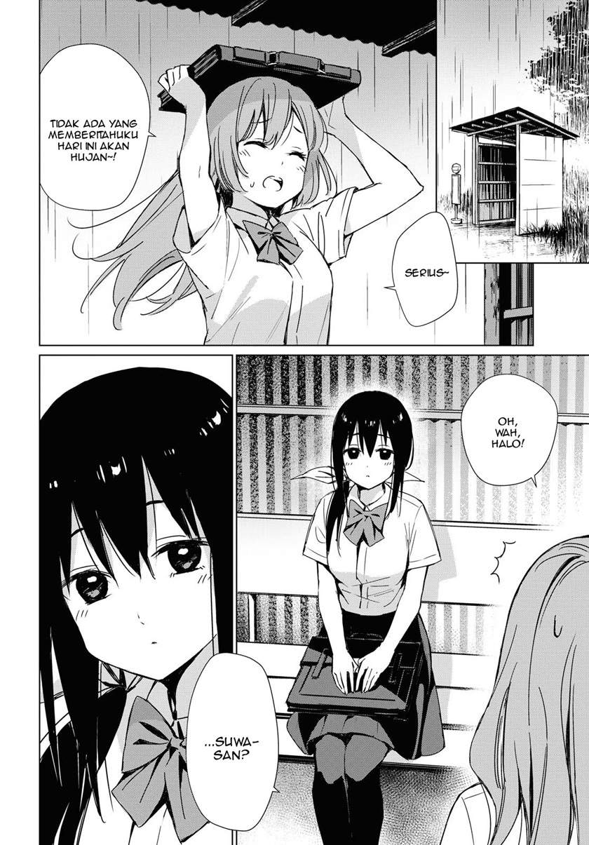 Amagoi no Kanojo Chapter 00