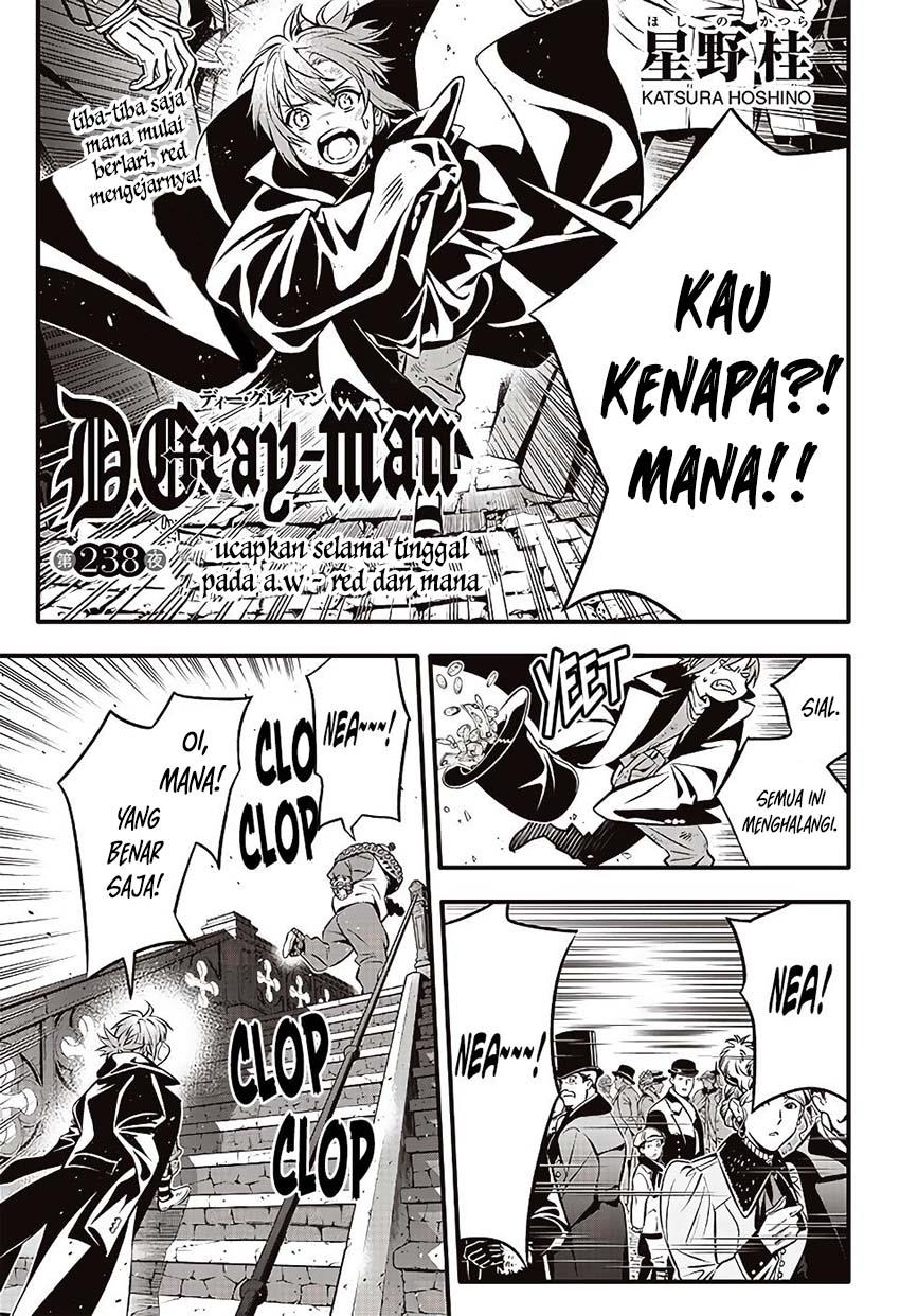 D Gray Man Chapter 238