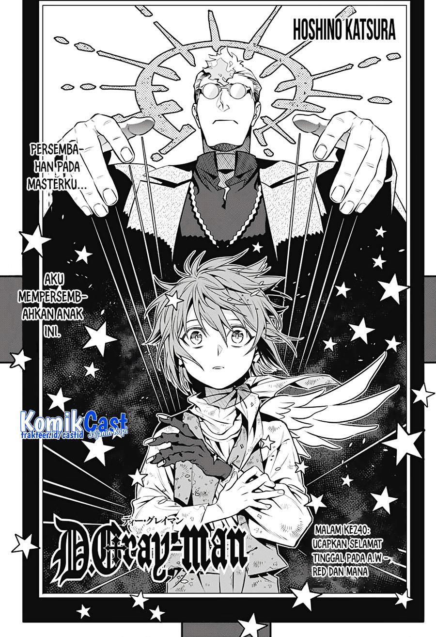 D Gray Man Chapter 240