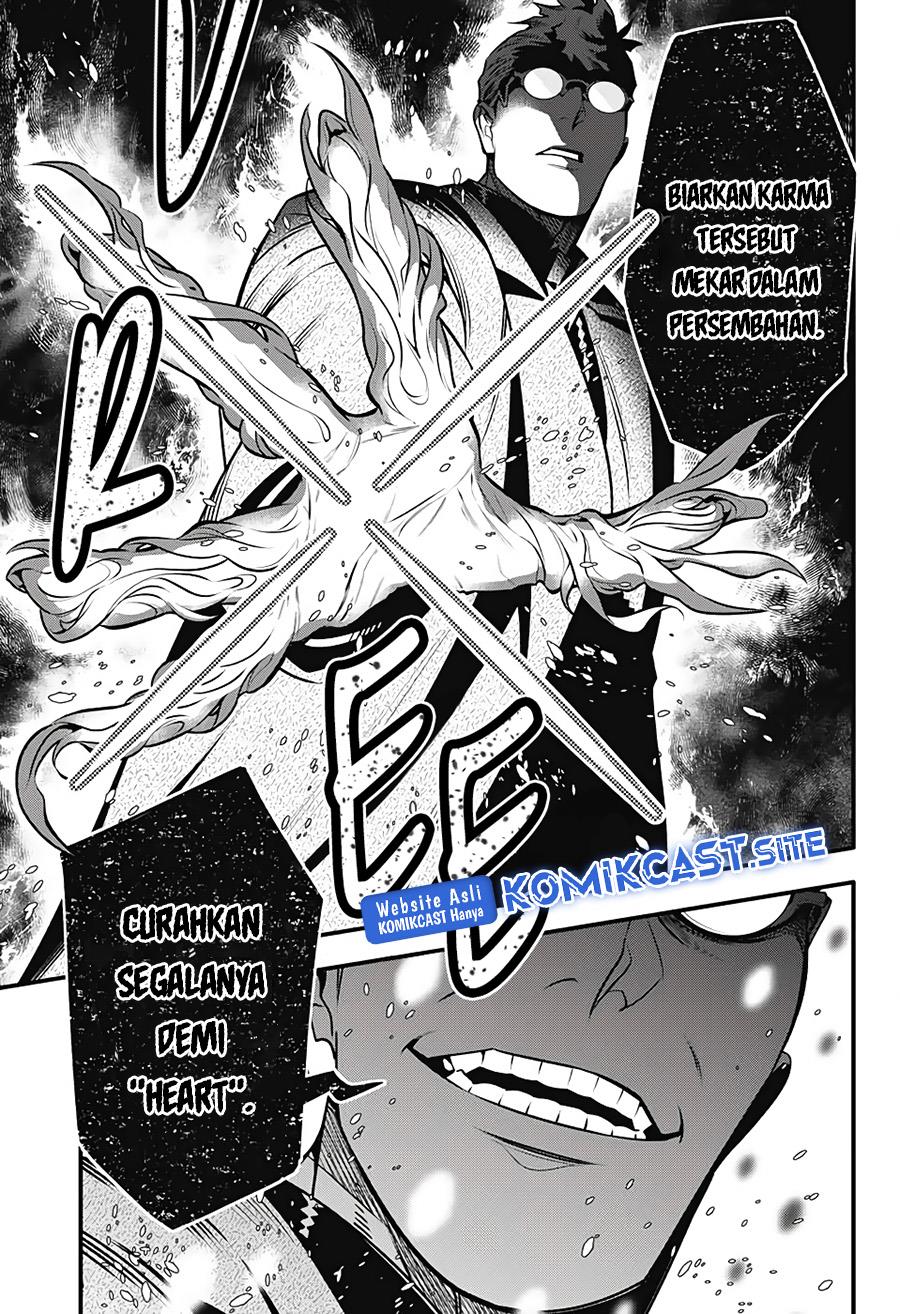 D Gray Man Chapter 241