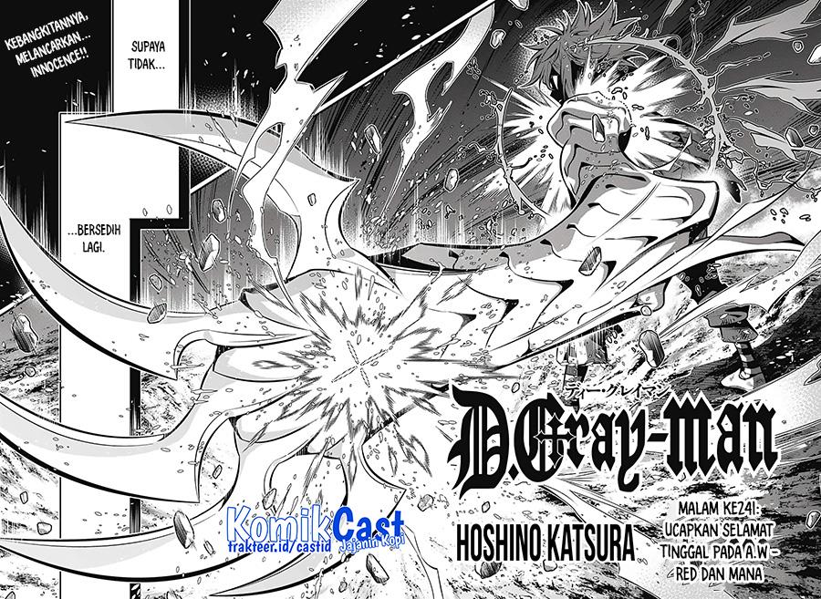 D Gray Man Chapter 241