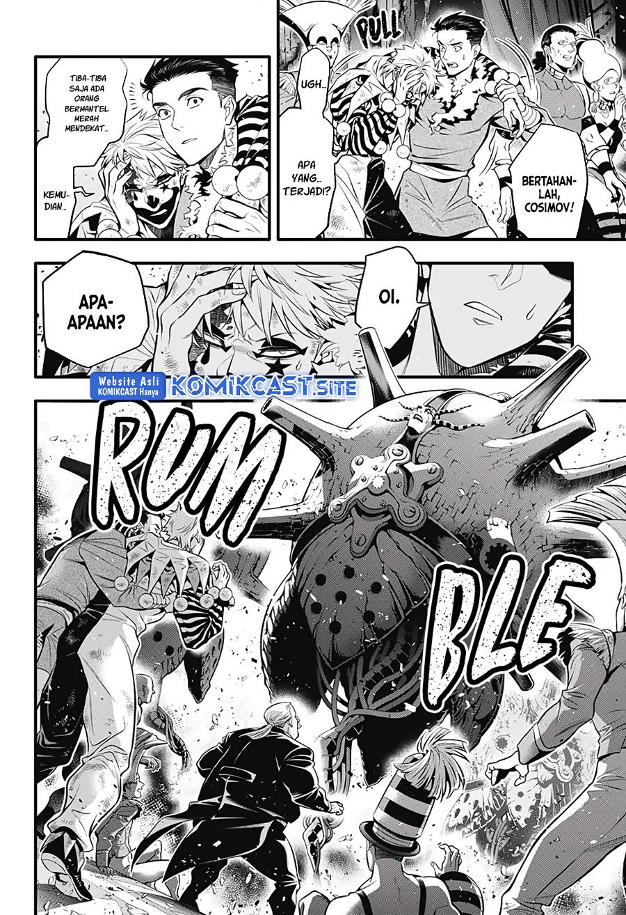 D Gray Man Chapter 243