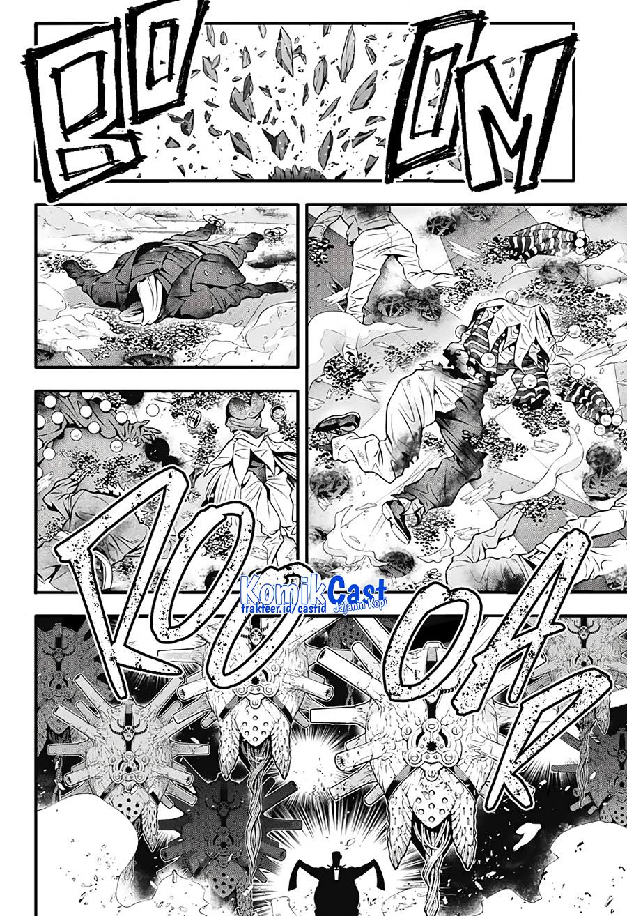 D Gray Man Chapter 243