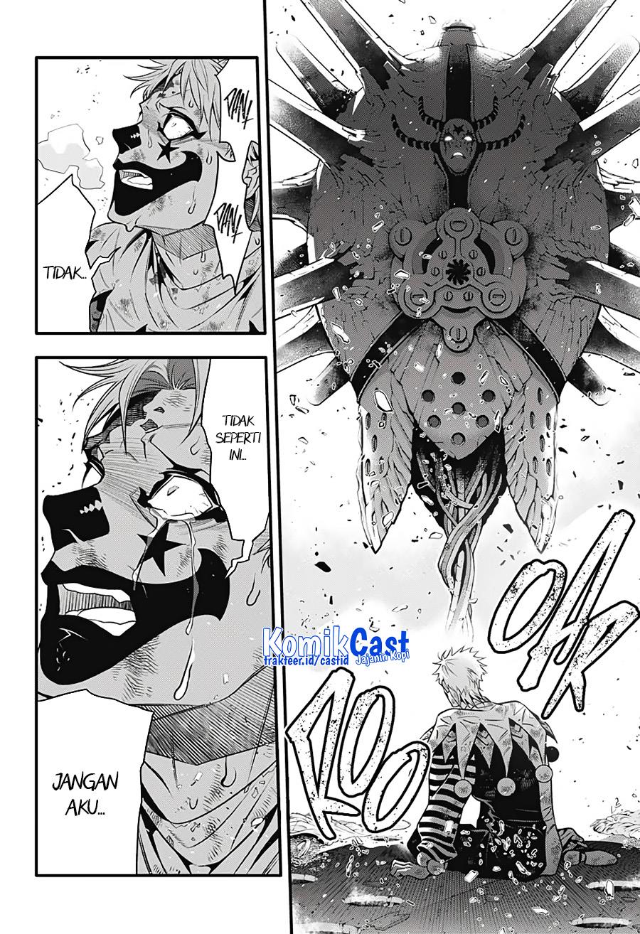 D Gray Man Chapter 243