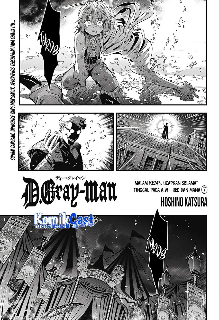 D Gray Man Chapter 243