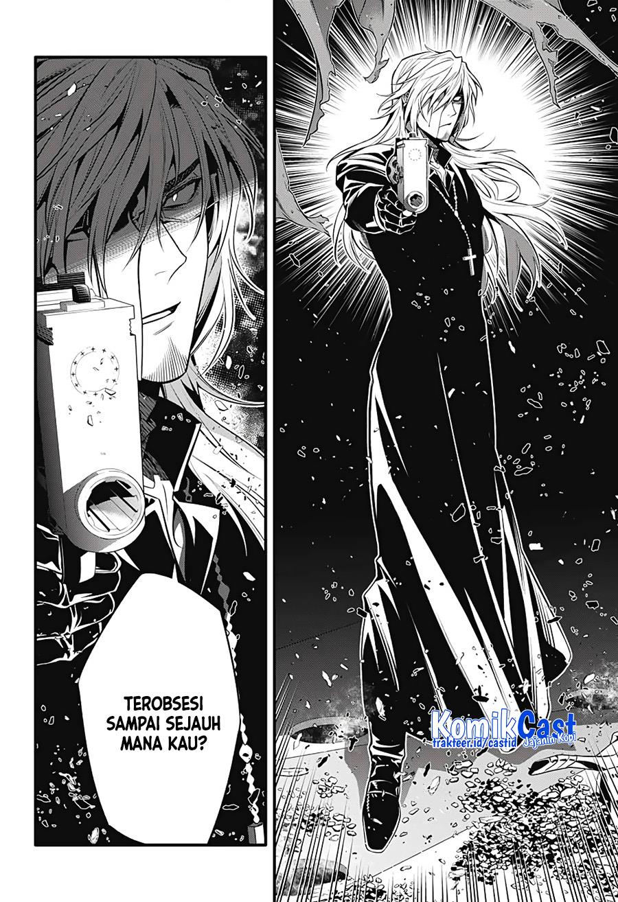 D Gray Man Chapter 243