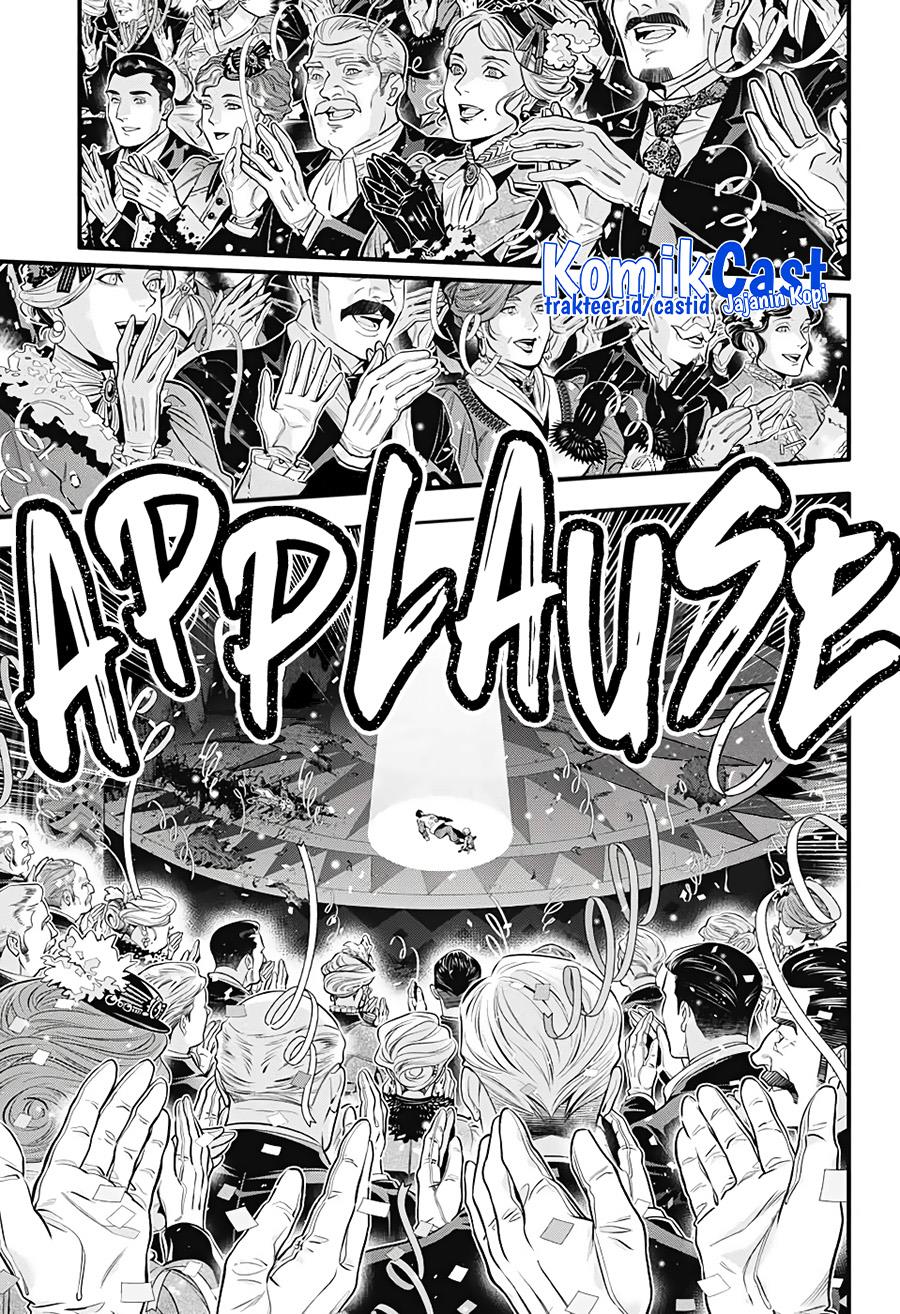 D Gray Man Chapter 243