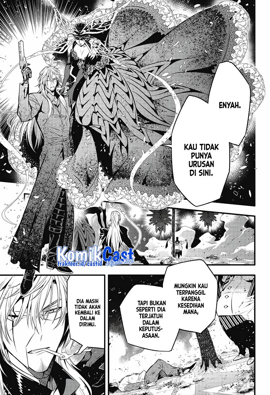 D Gray Man Chapter 244