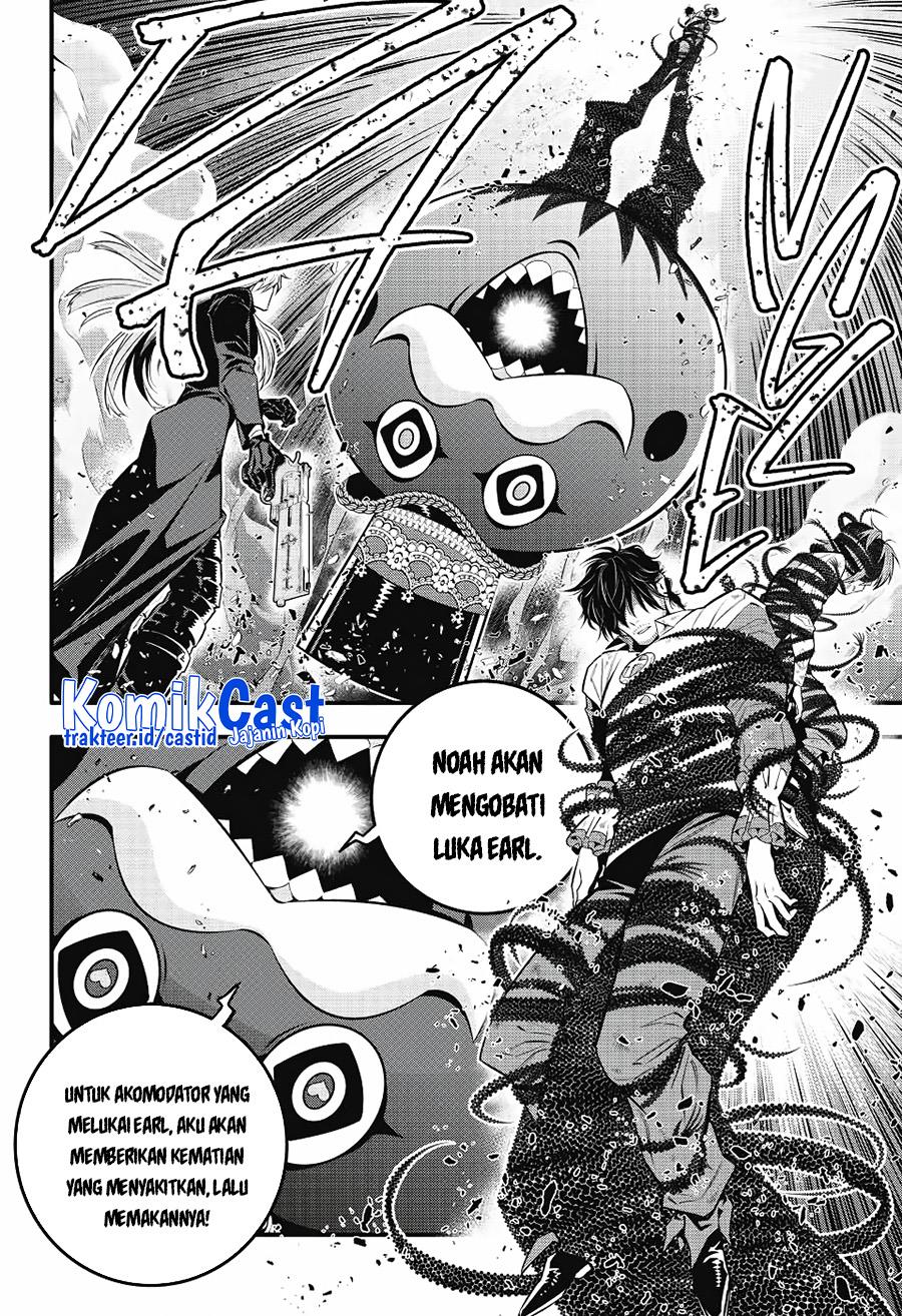 D Gray Man Chapter 244