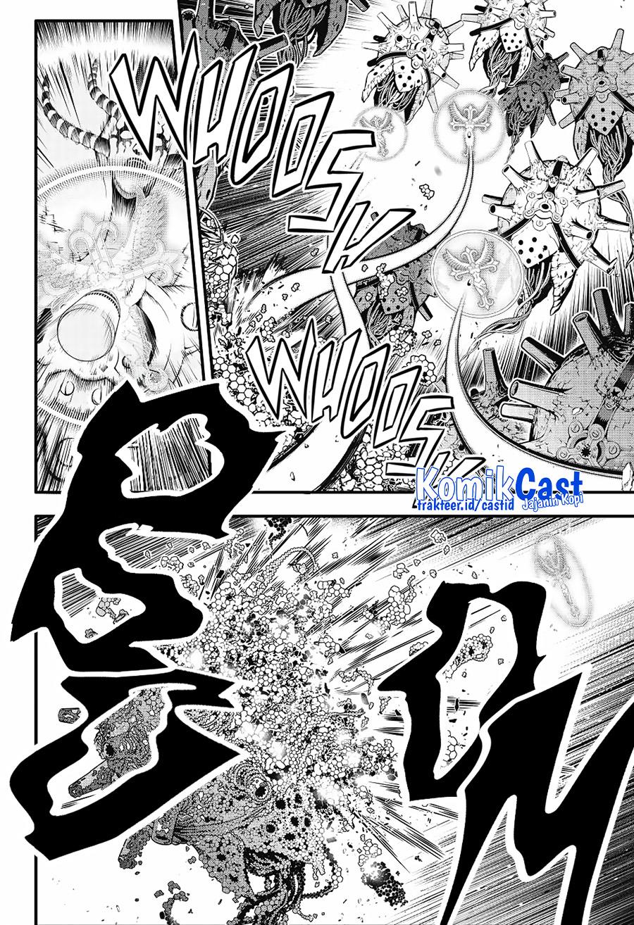 D Gray Man Chapter 244