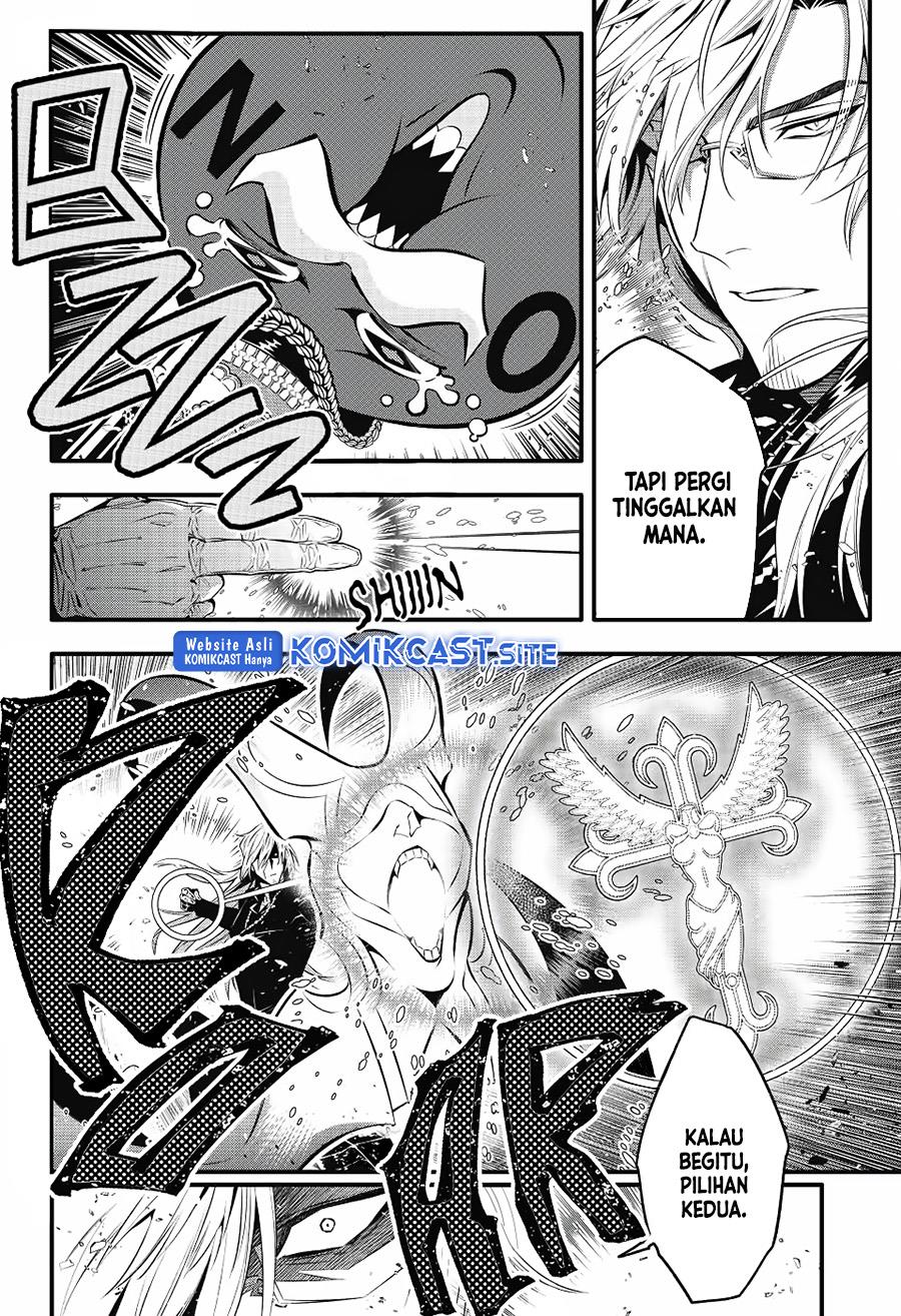 D Gray Man Chapter 244