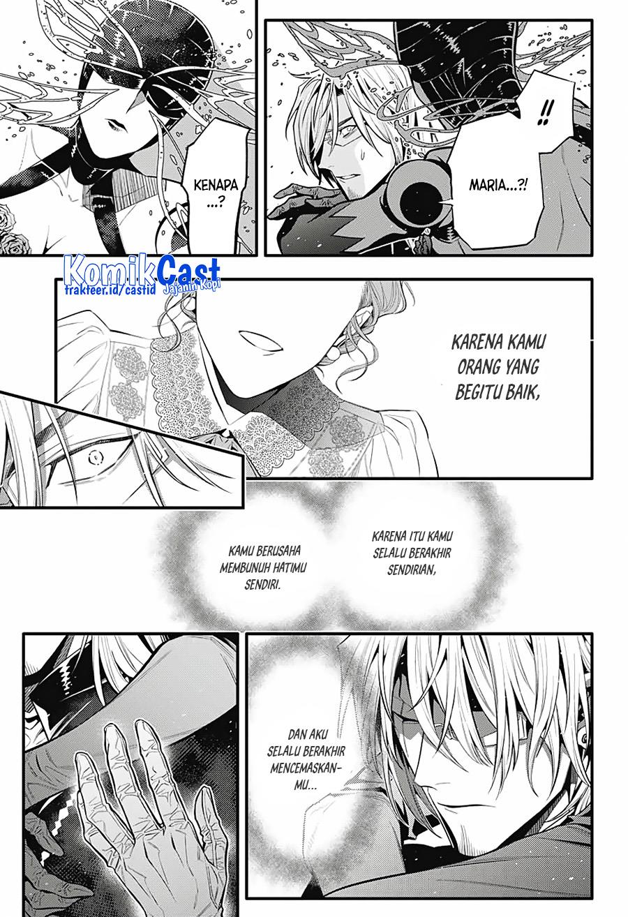 D Gray Man Chapter 245