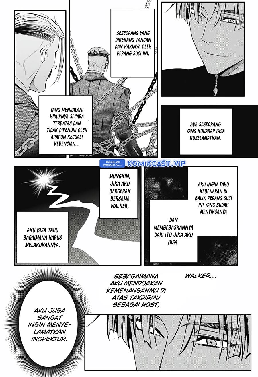 D Gray Man Chapter 247