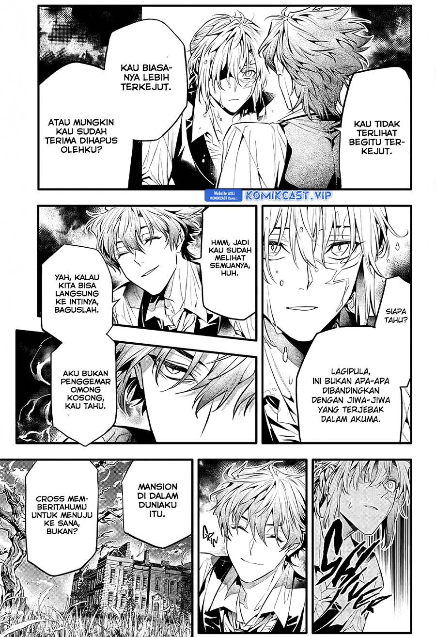 D Gray Man Chapter 248