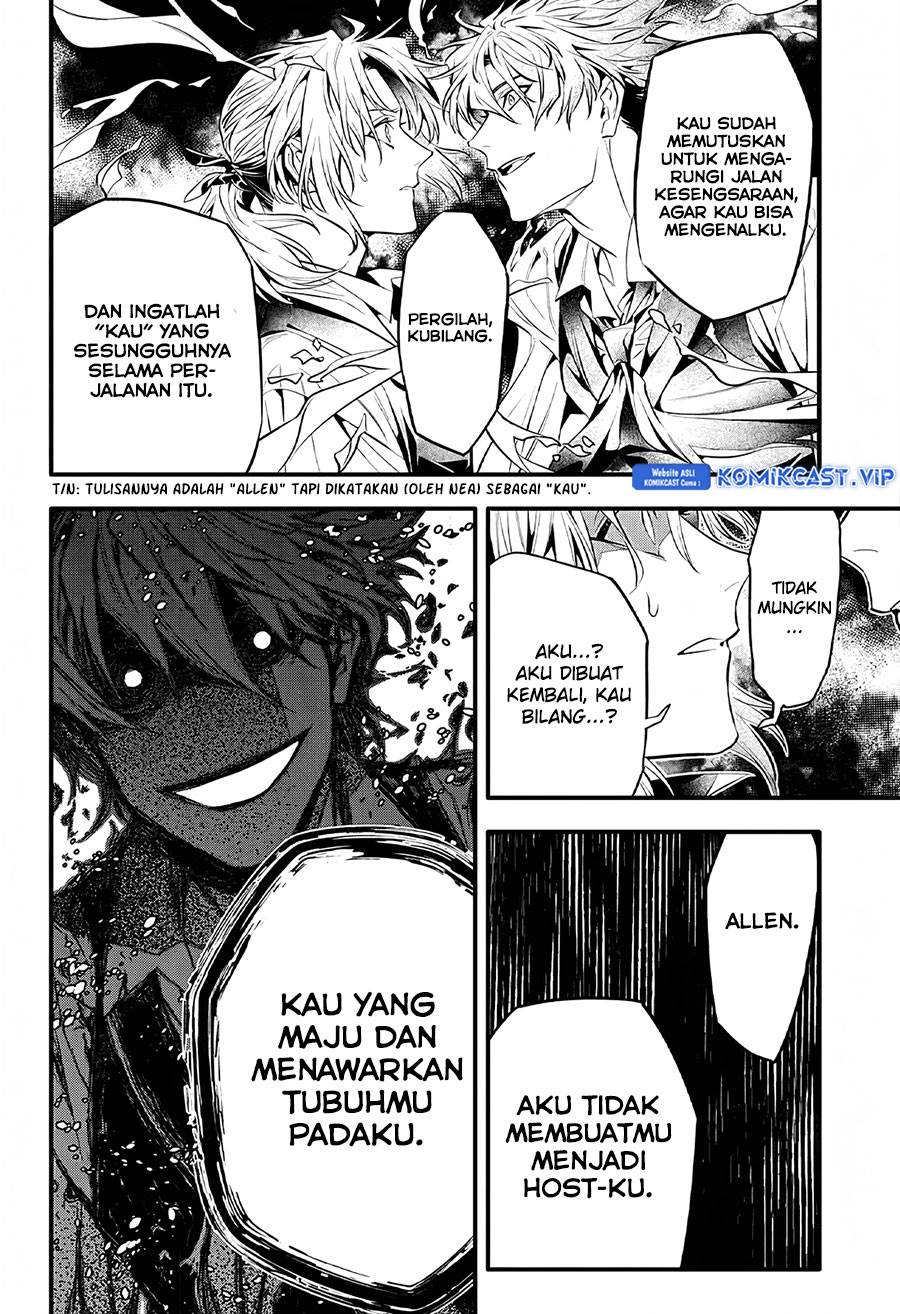 D Gray Man Chapter 248