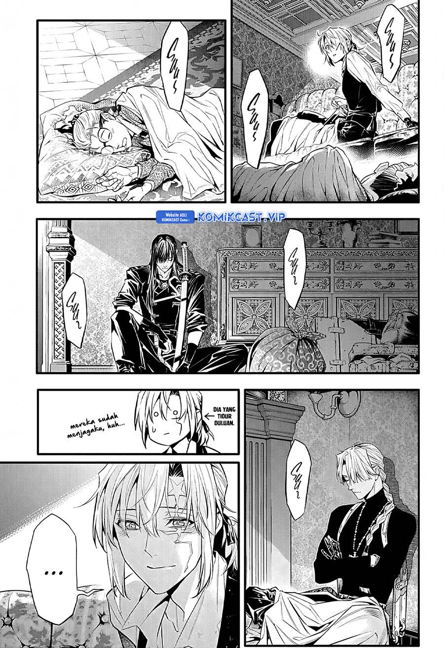 D Gray Man Chapter 248