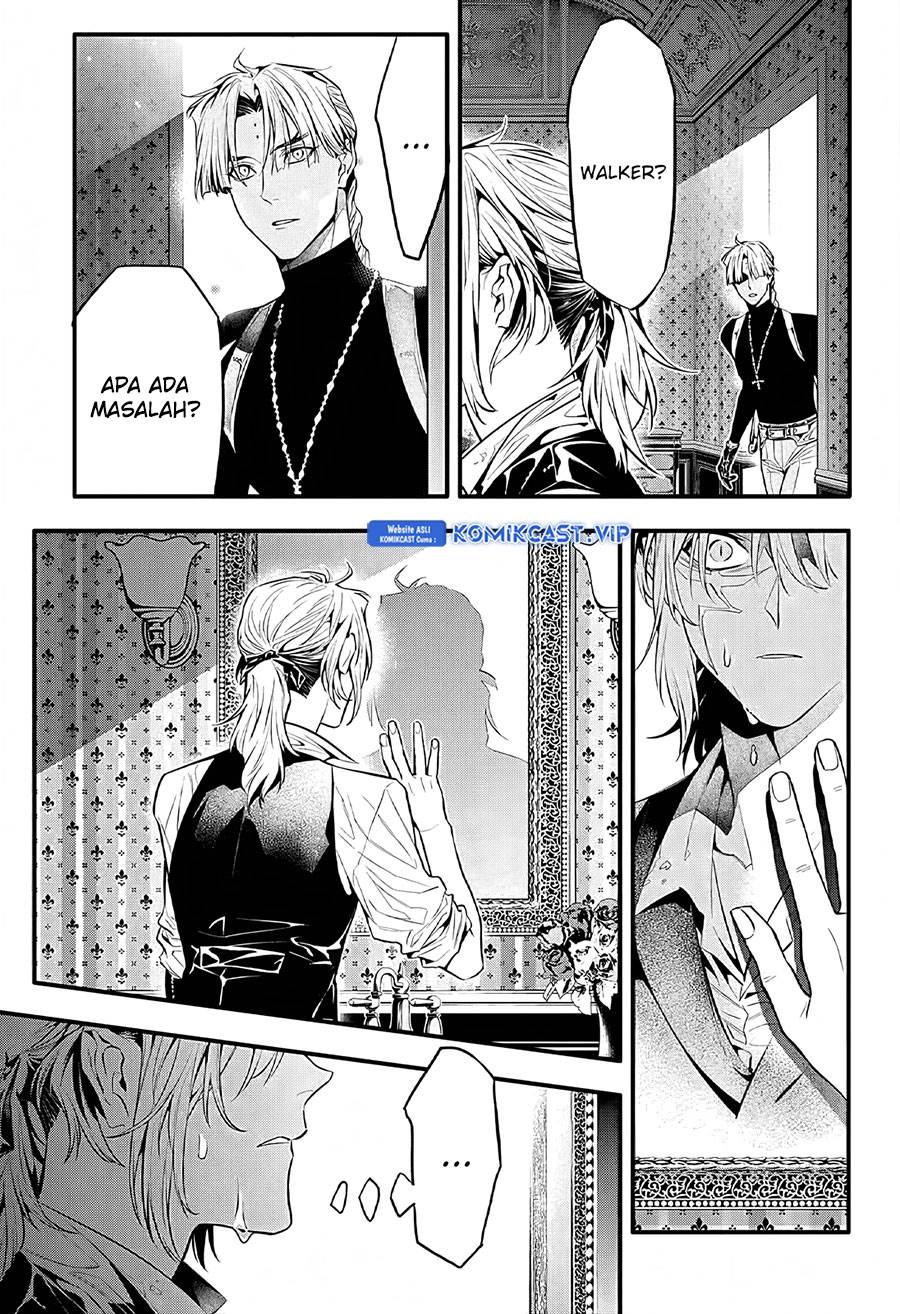 D Gray Man Chapter 248