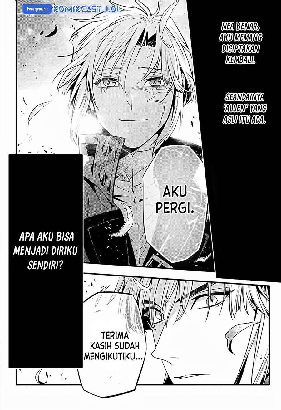 D Gray Man Chapter 249