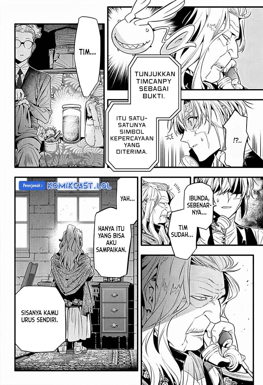 D Gray Man Chapter 249