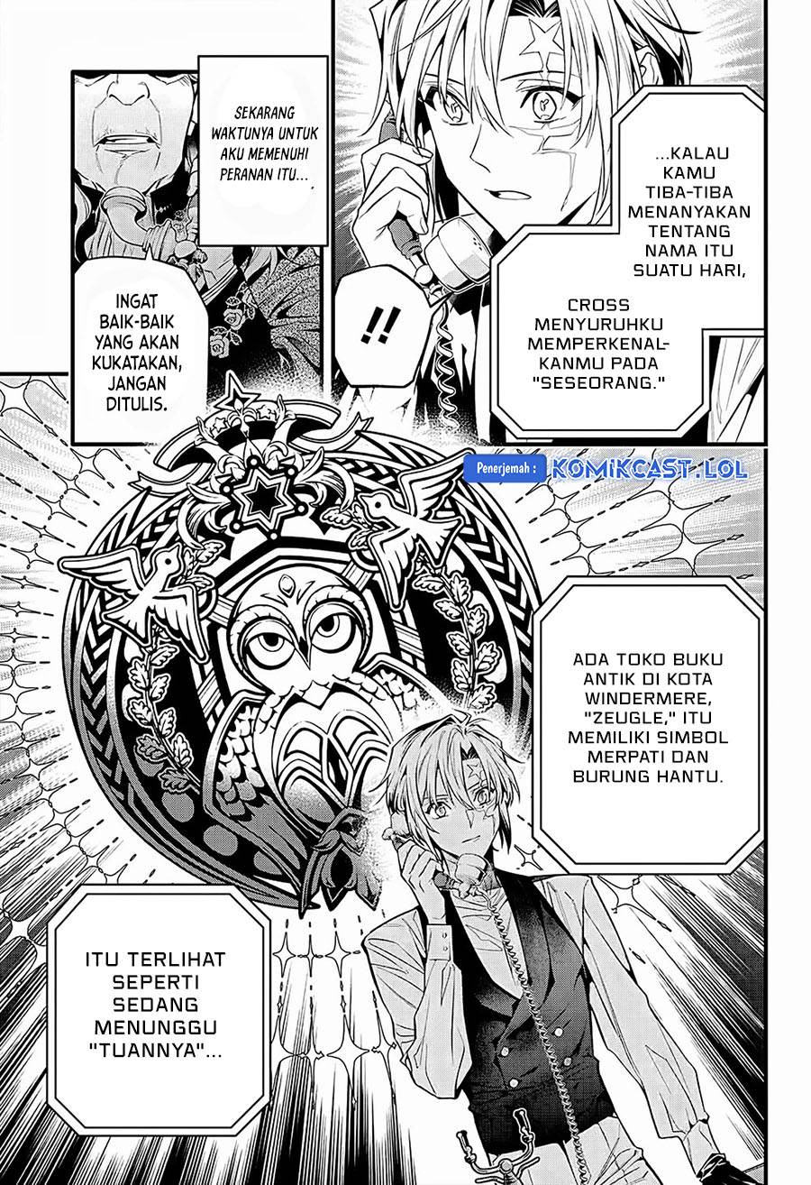 D Gray Man Chapter 249