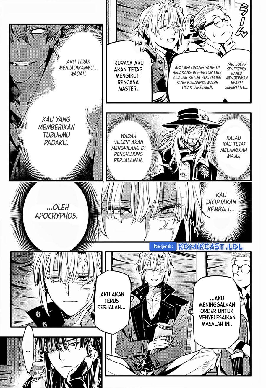 D Gray Man Chapter 249