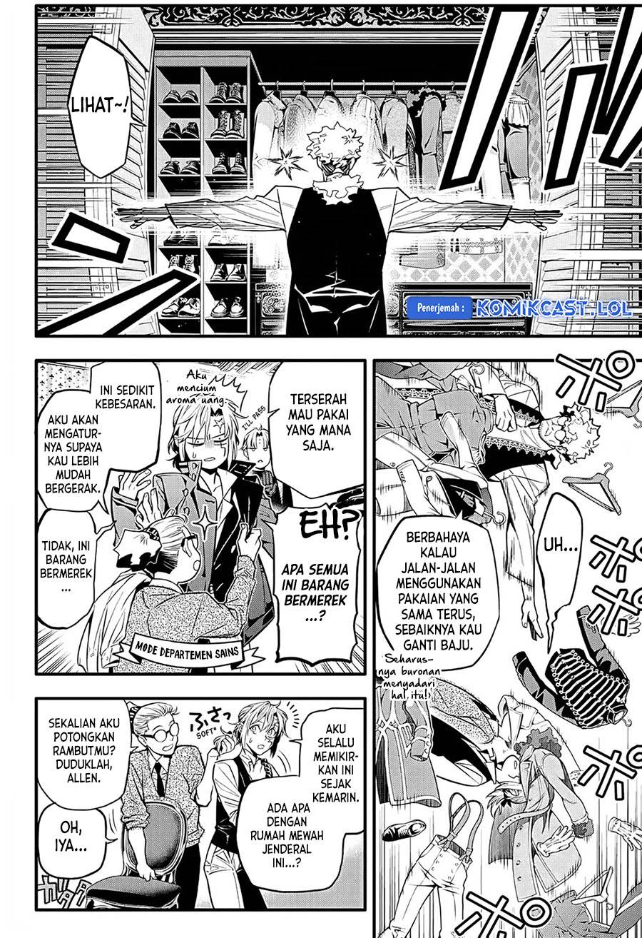 D Gray Man Chapter 249