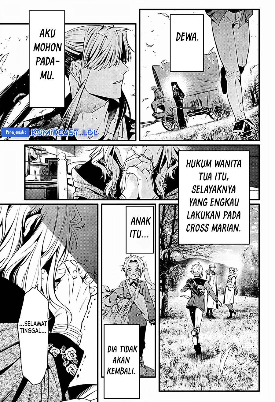 D Gray Man Chapter 249