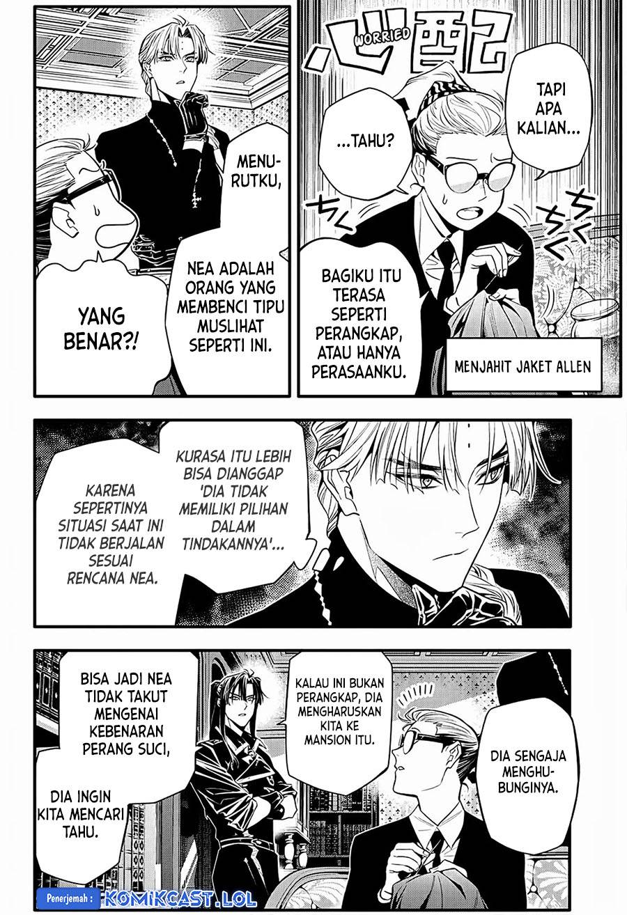 D Gray Man Chapter 249