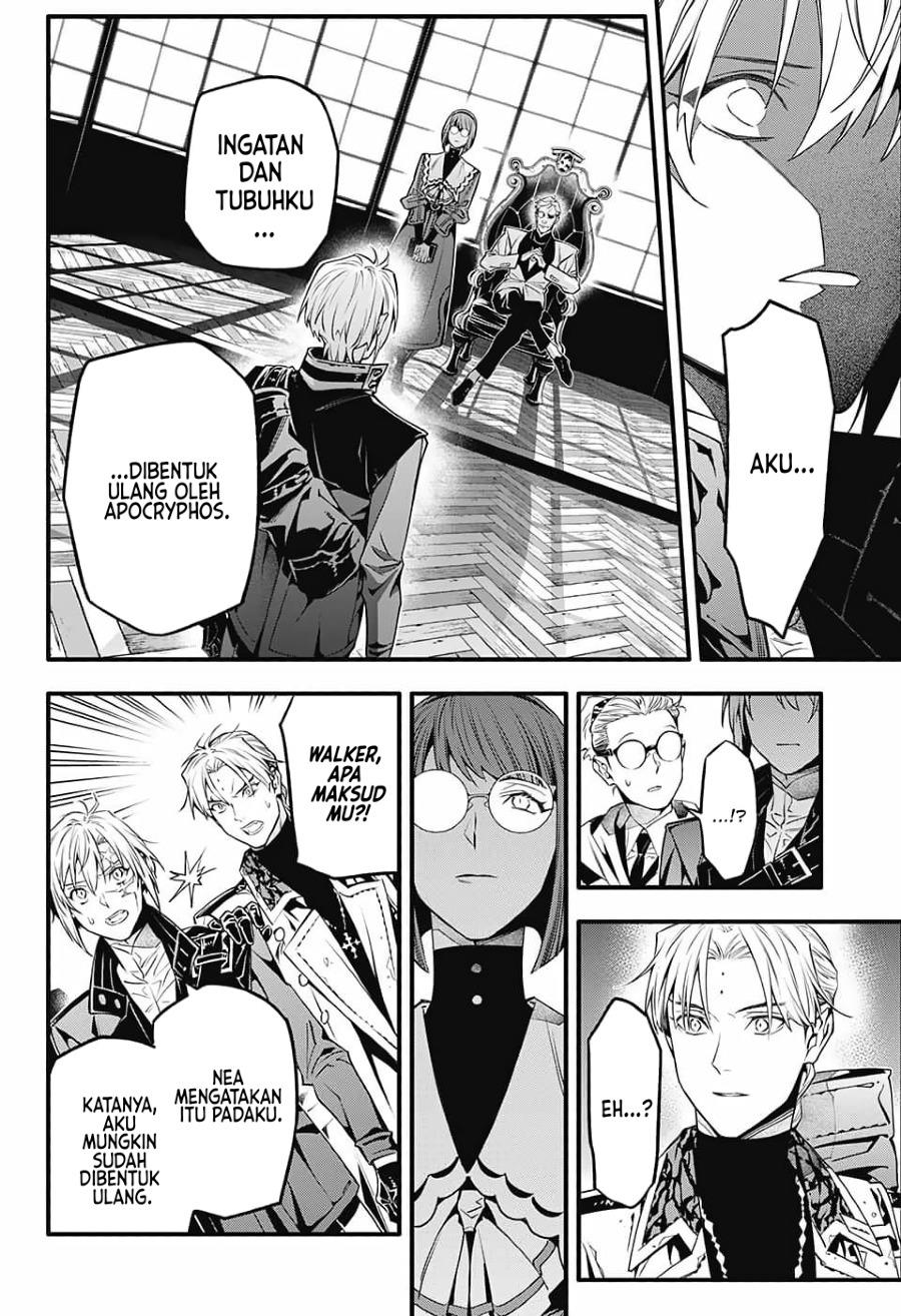 D Gray Man Chapter 251