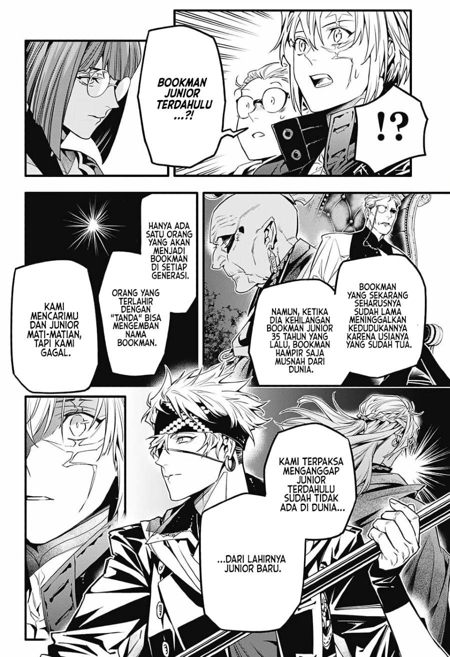 D Gray Man Chapter 251