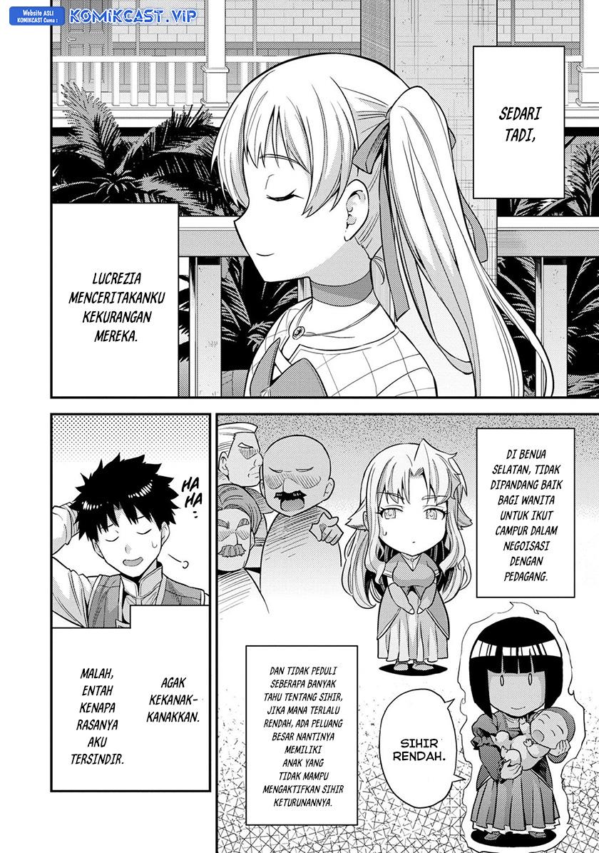 Risou no Himo Seikatsu Chapter 53