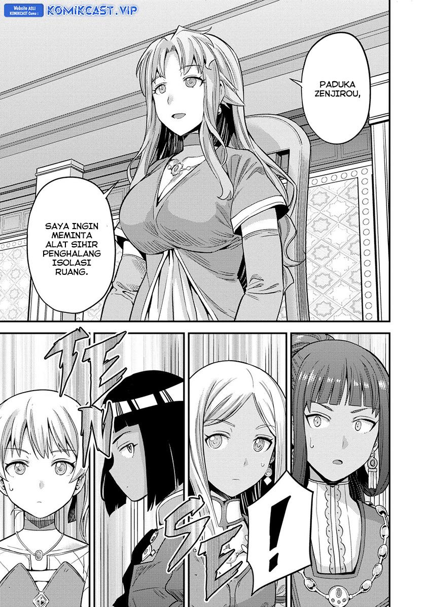 Risou no Himo Seikatsu Chapter 53