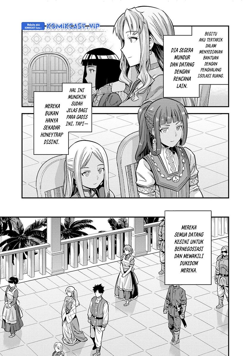 Risou no Himo Seikatsu Chapter 53