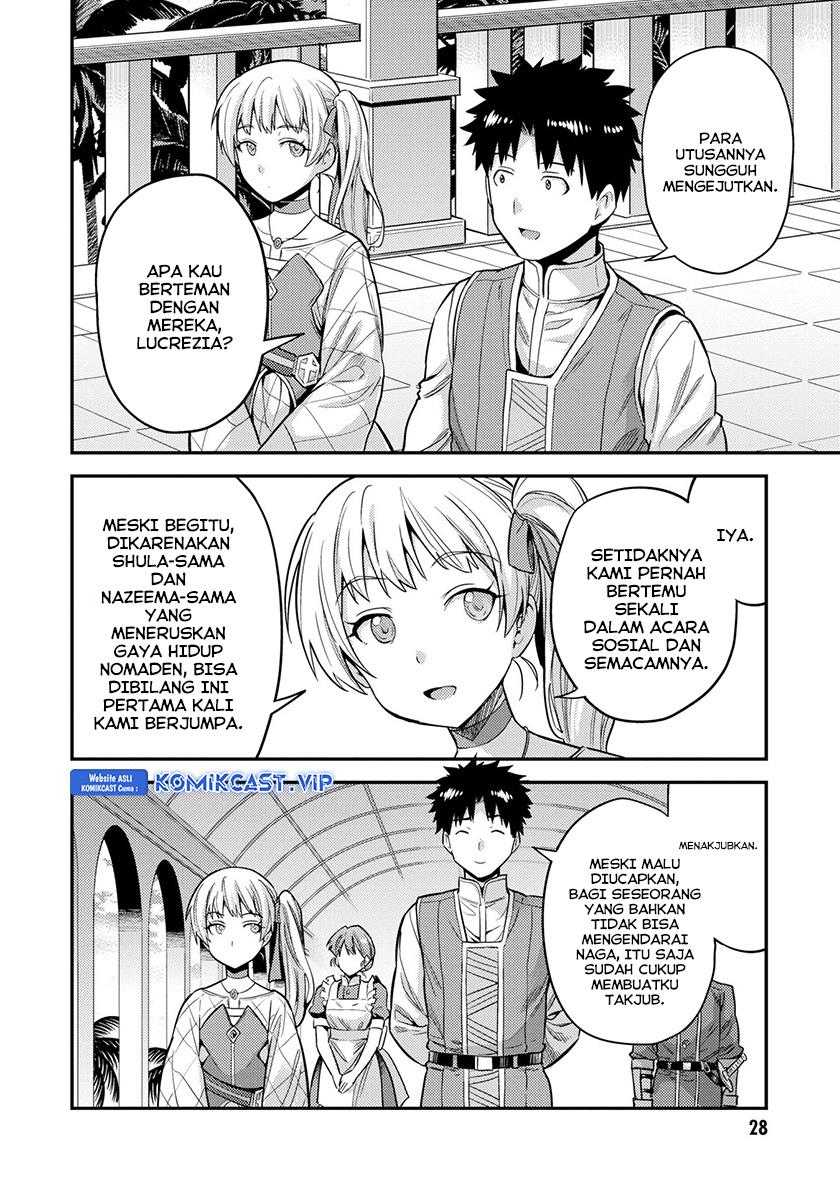 Risou no Himo Seikatsu Chapter 53