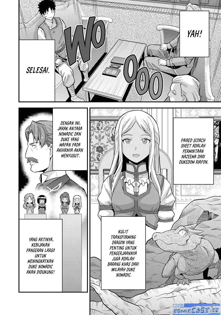 Risou no Himo Seikatsu Chapter 58