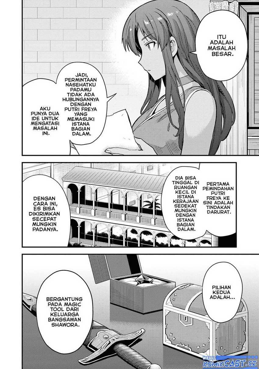 Risou no Himo Seikatsu Chapter 59