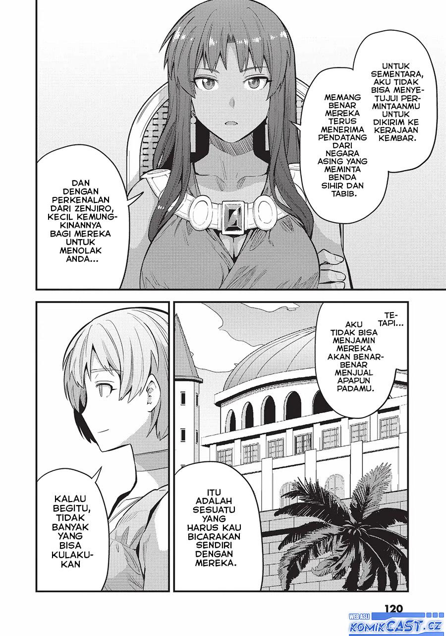 Risou no Himo Seikatsu Chapter 60