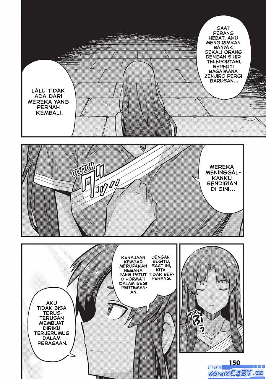 Risou no Himo Seikatsu Chapter 60