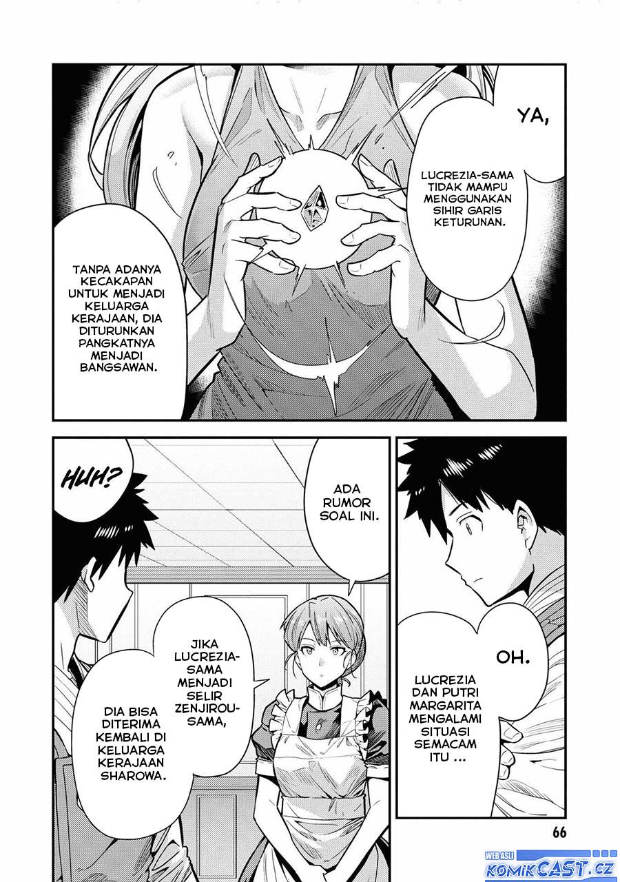 Risou no Himo Seikatsu Chapter 66