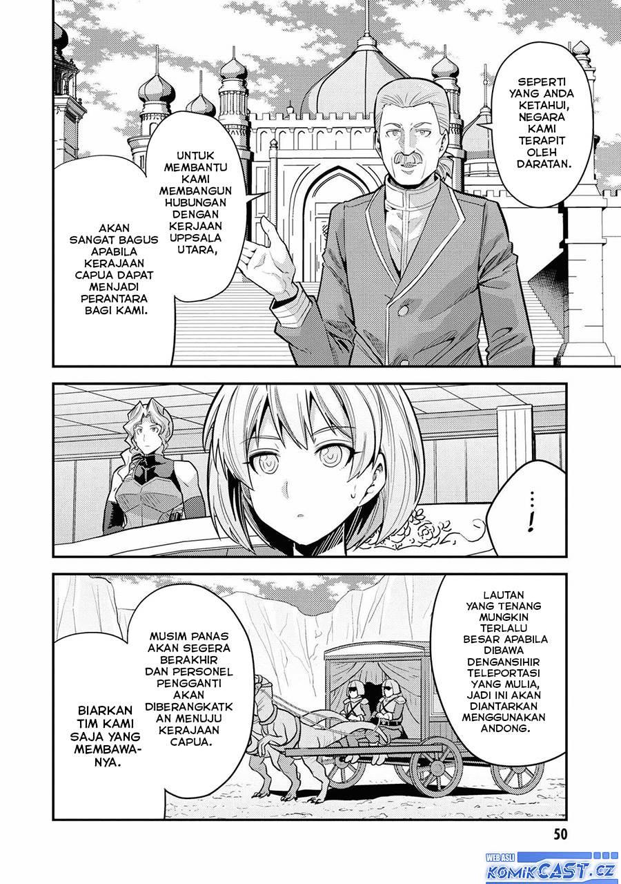 Risou no Himo Seikatsu Chapter 66