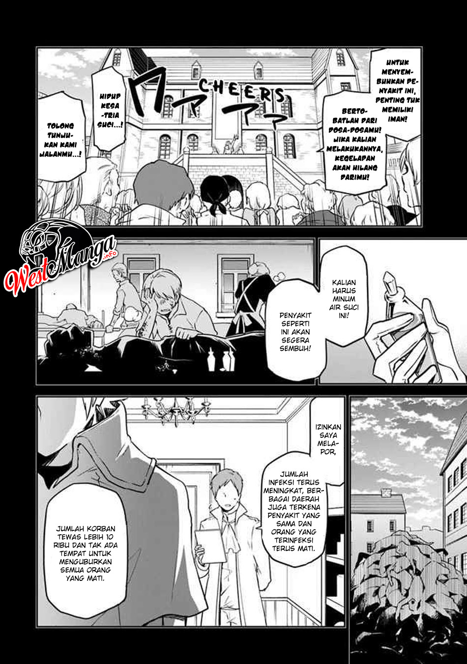 Henkyou Gurashi no Maou, Tensei shite Saikyou no Majutsushi ni naru 〜Aisarenagara Nariagaru Moto Maō wa, Ningen o Shiritai〜 Chapter 1.1