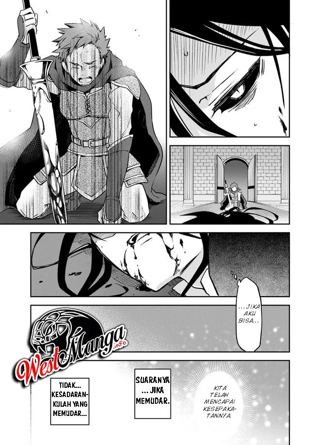 Henkyou Gurashi no Maou, Tensei shite Saikyou no Majutsushi ni naru 〜Aisarenagara Nariagaru Moto Maō wa, Ningen o Shiritai〜 Chapter 1.2