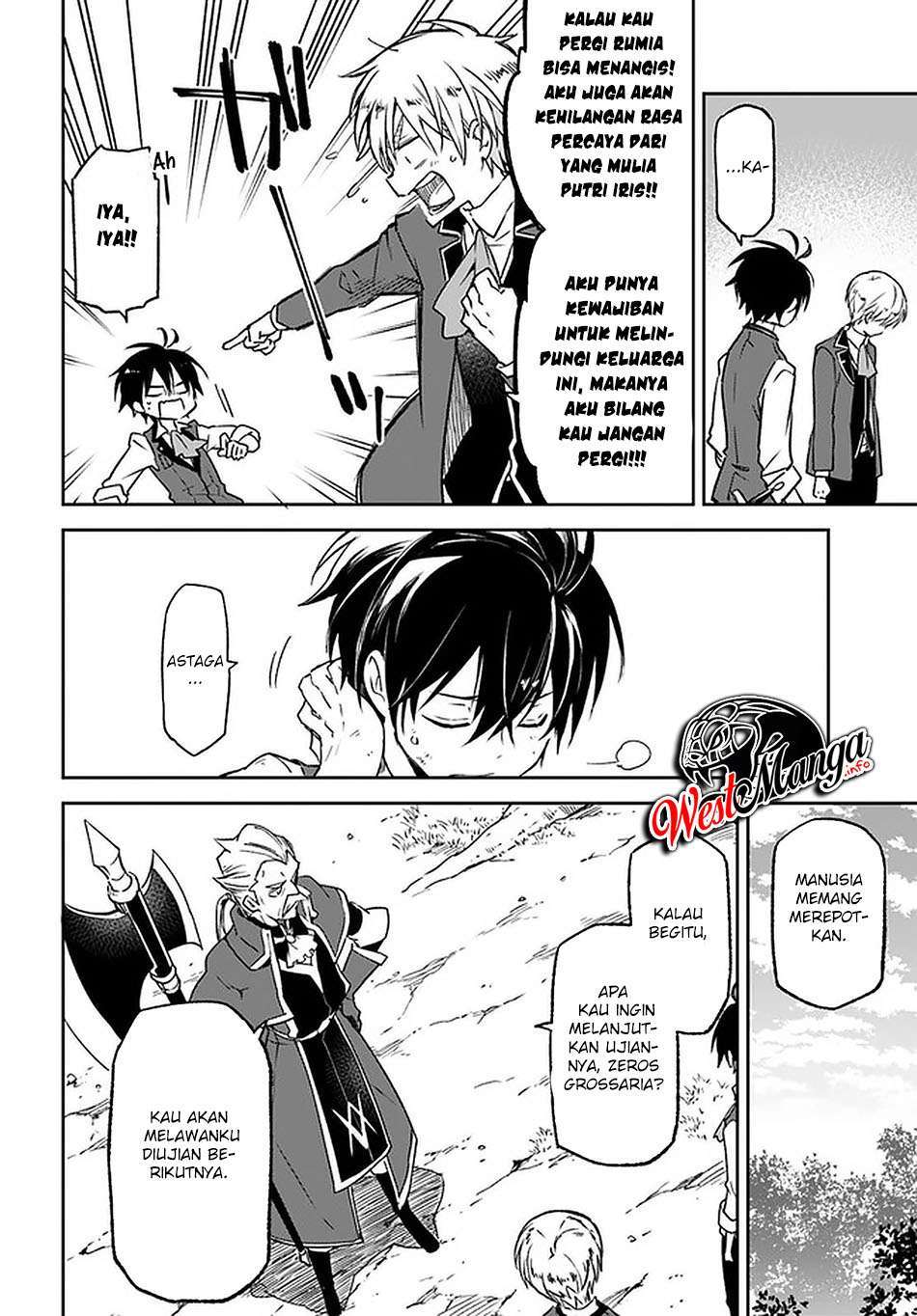 Henkyou Gurashi no Maou, Tensei shite Saikyou no Majutsushi ni naru 〜Aisarenagara Nariagaru Moto Maō wa, Ningen o Shiritai〜 Chapter 10