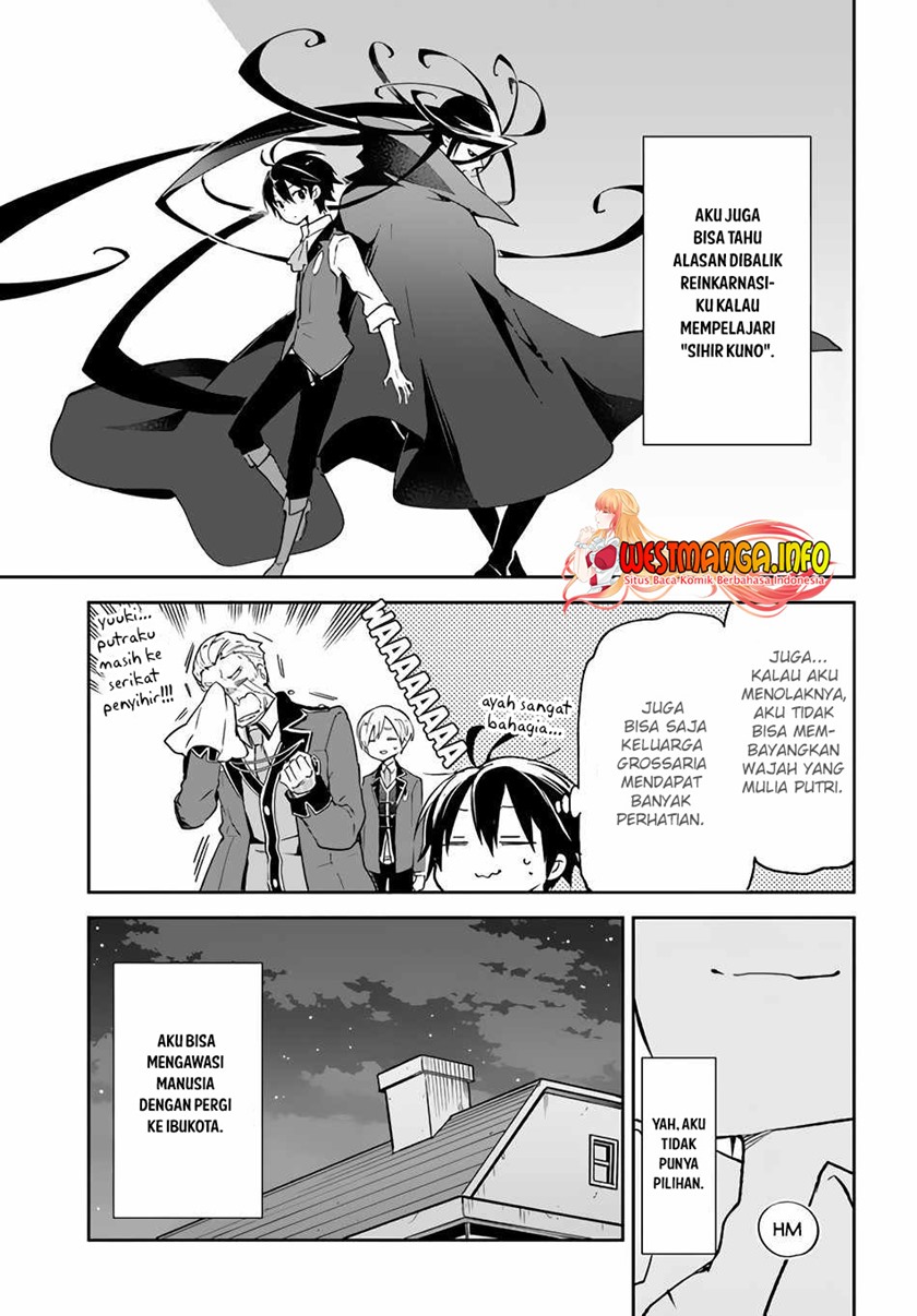 Henkyou Gurashi no Maou, Tensei shite Saikyou no Majutsushi ni naru 〜Aisarenagara Nariagaru Moto Maō wa, Ningen o Shiritai〜 Chapter 12